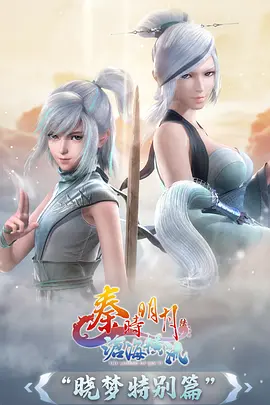 末班电车 悬疑剧场版免费观看